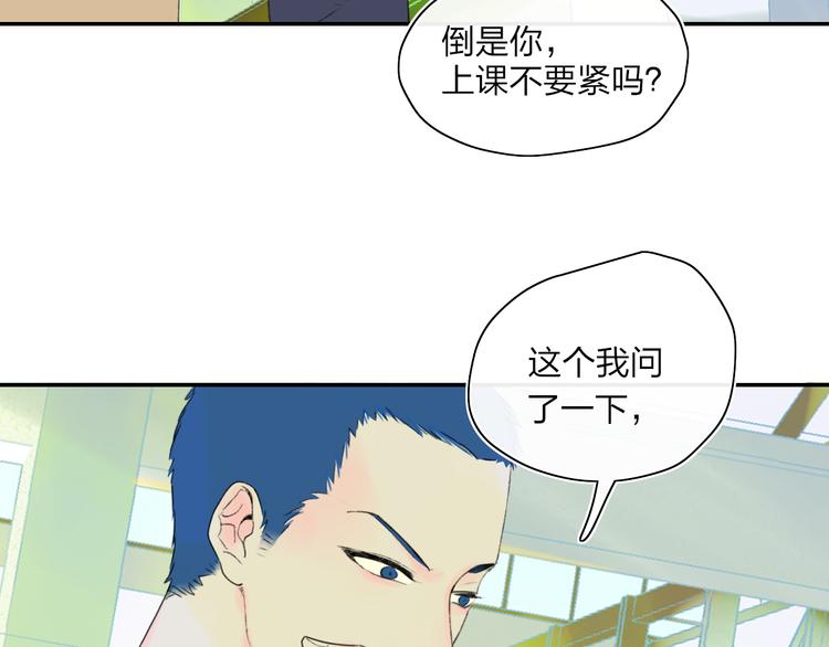 第42话  希望18