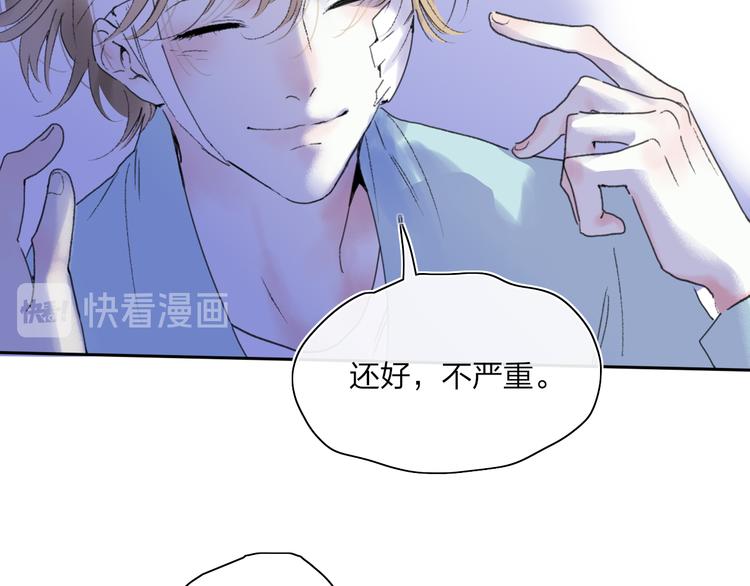 第46话  意外36