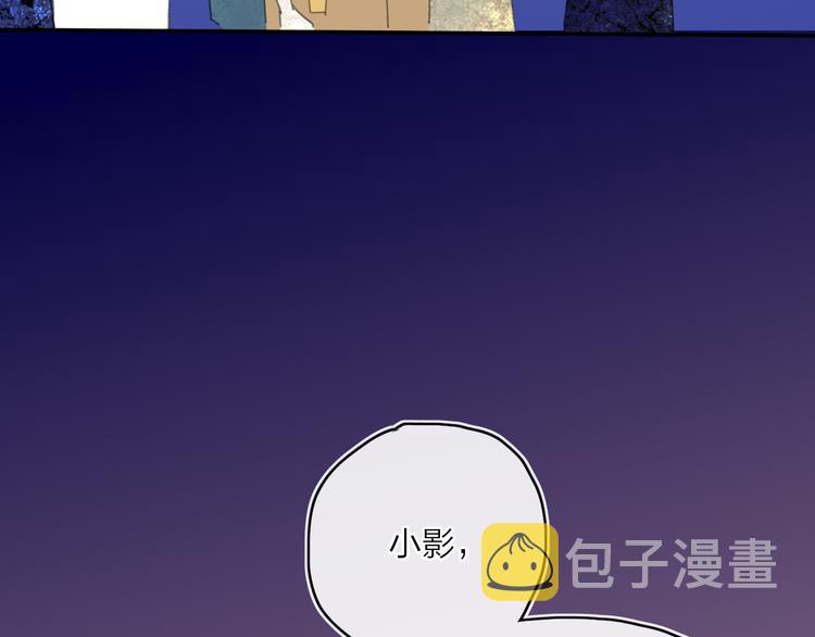 第23话  安静的夜38