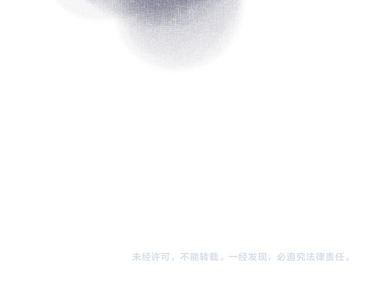 第51话  告别56
