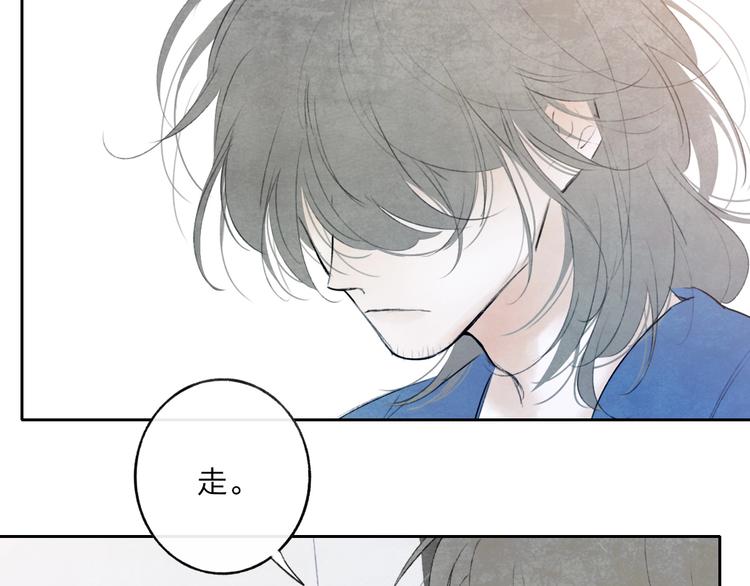 第3话  初遇60
