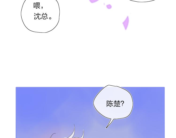 第38话  触摸41
