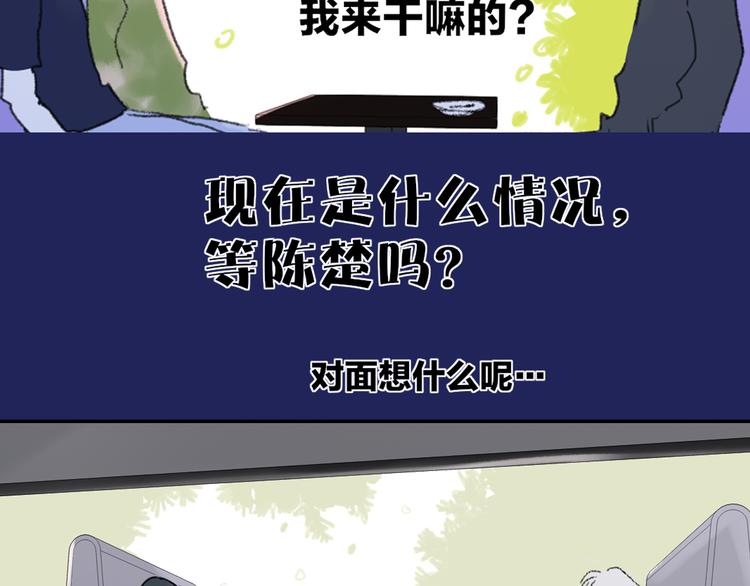 第39话  那盏陪伴一年的灯光35