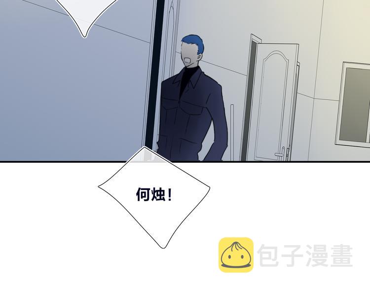 第48话  留下2