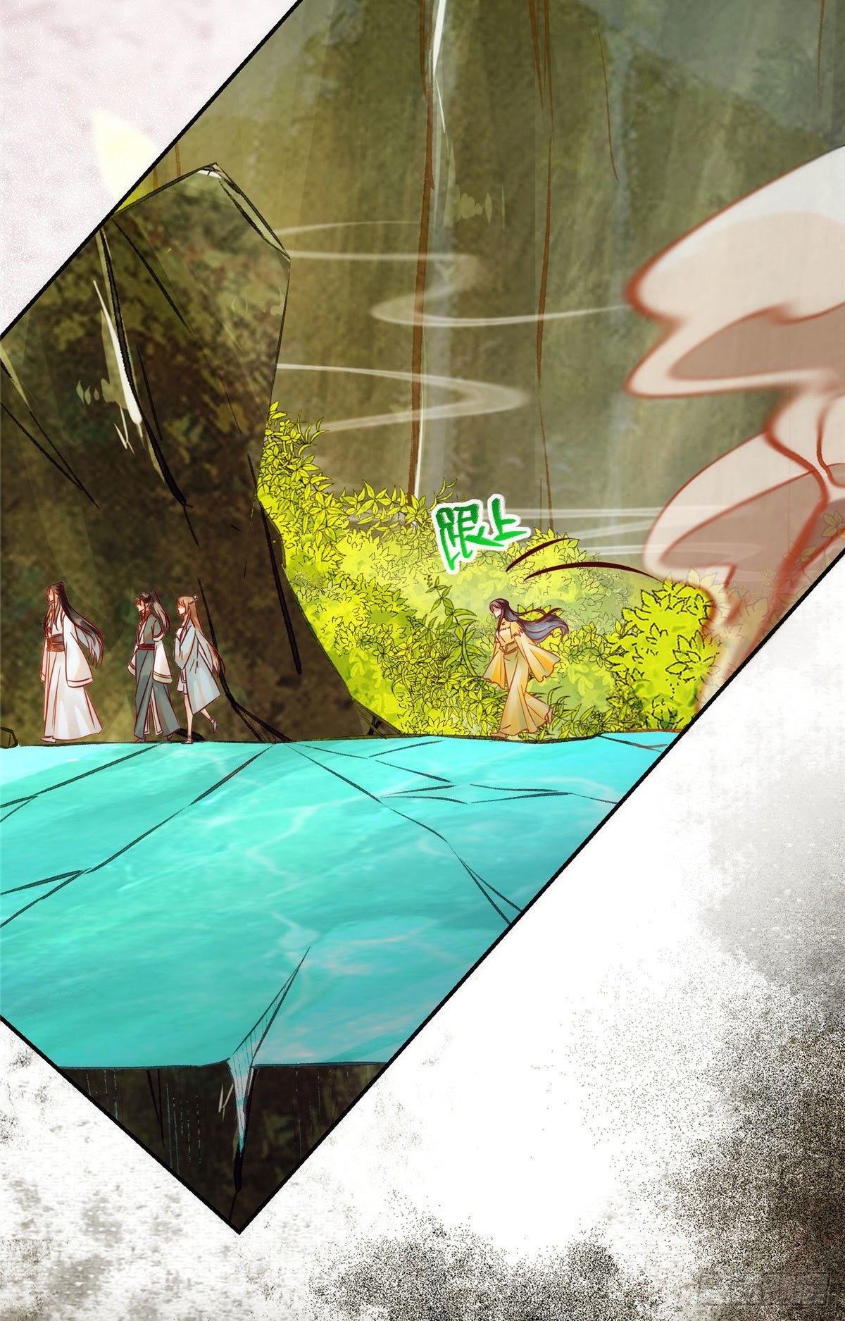 第33话 玄灵殿13
