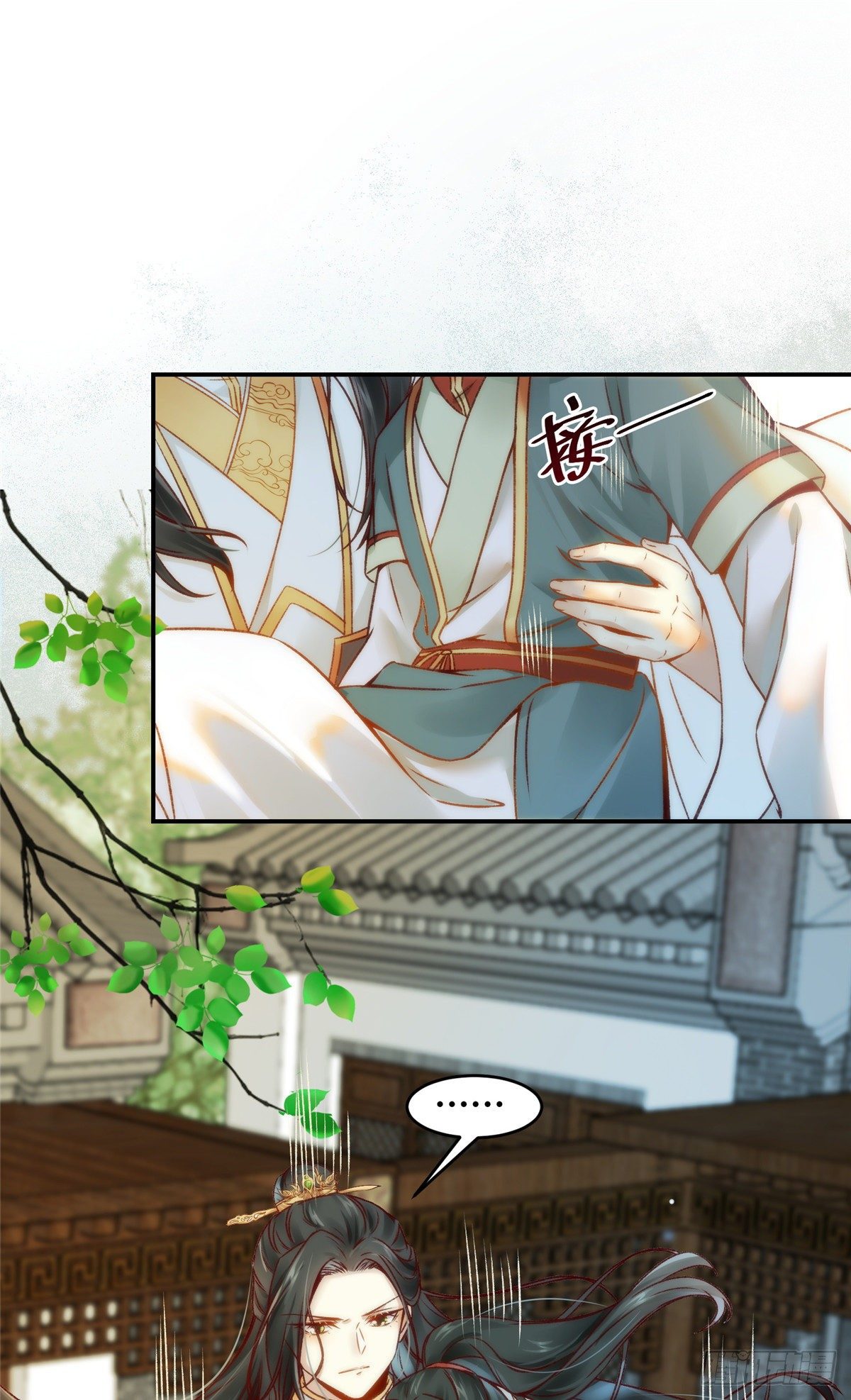 第19话 动怒10