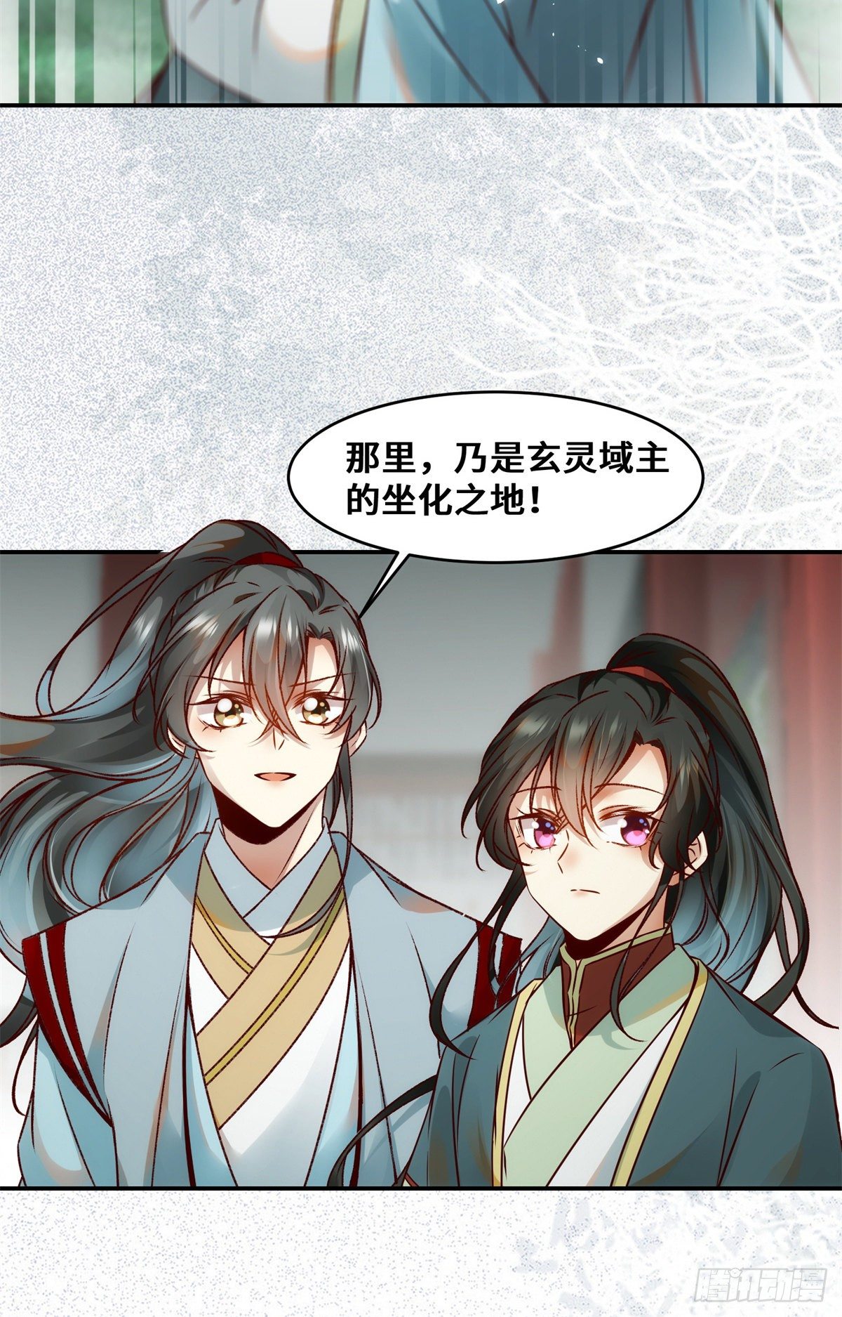第34话 多想再见你一面28