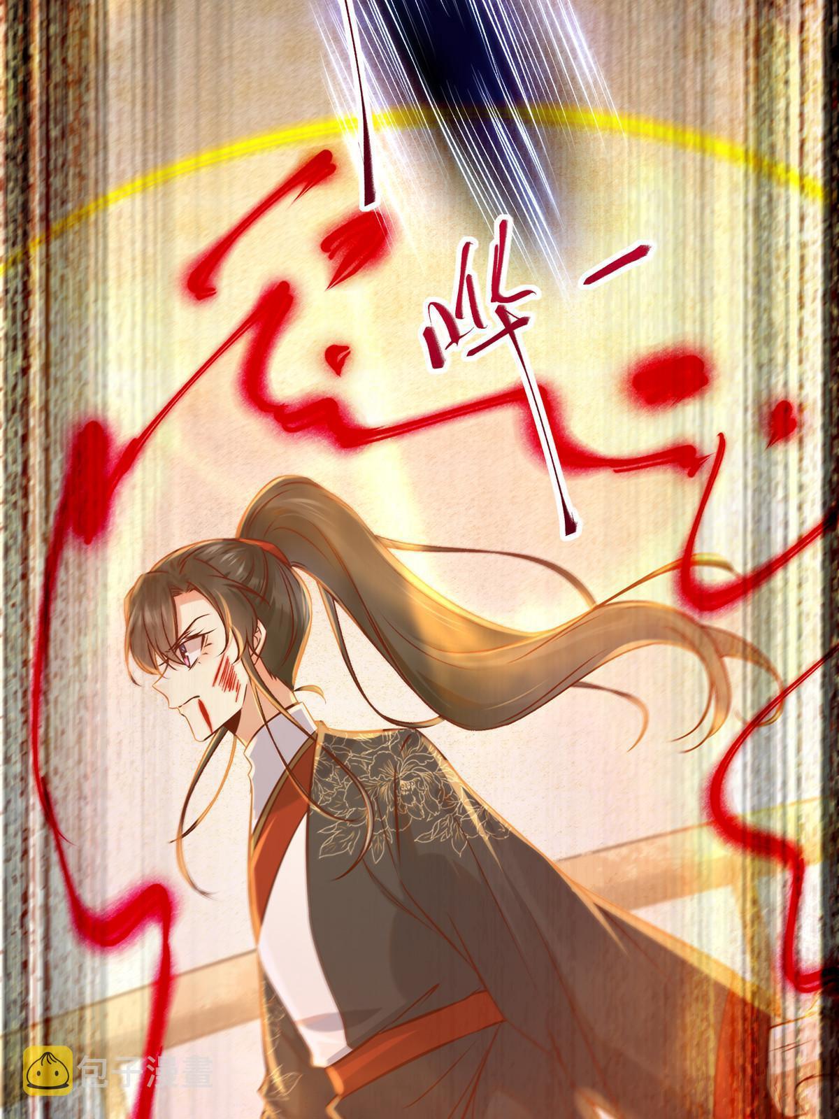 第125话白衣少年22