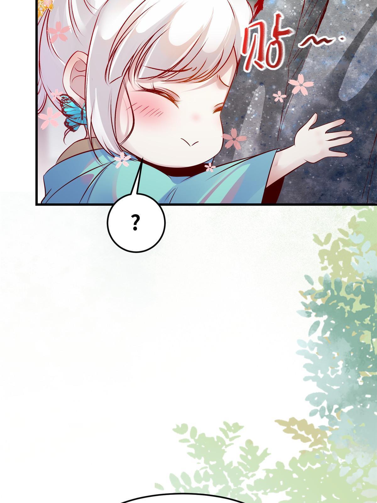 第135话我赢了！9