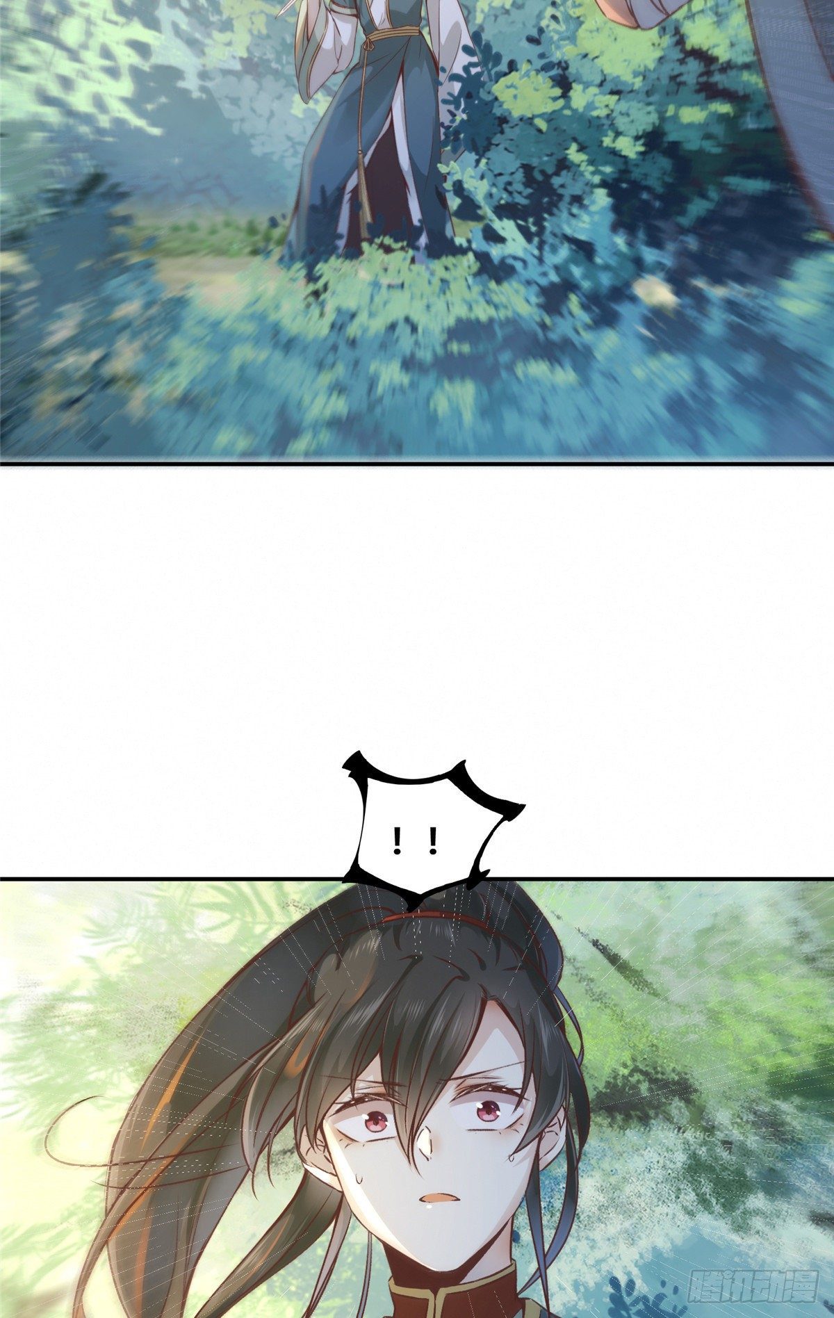 第3话 神秘的玉简35