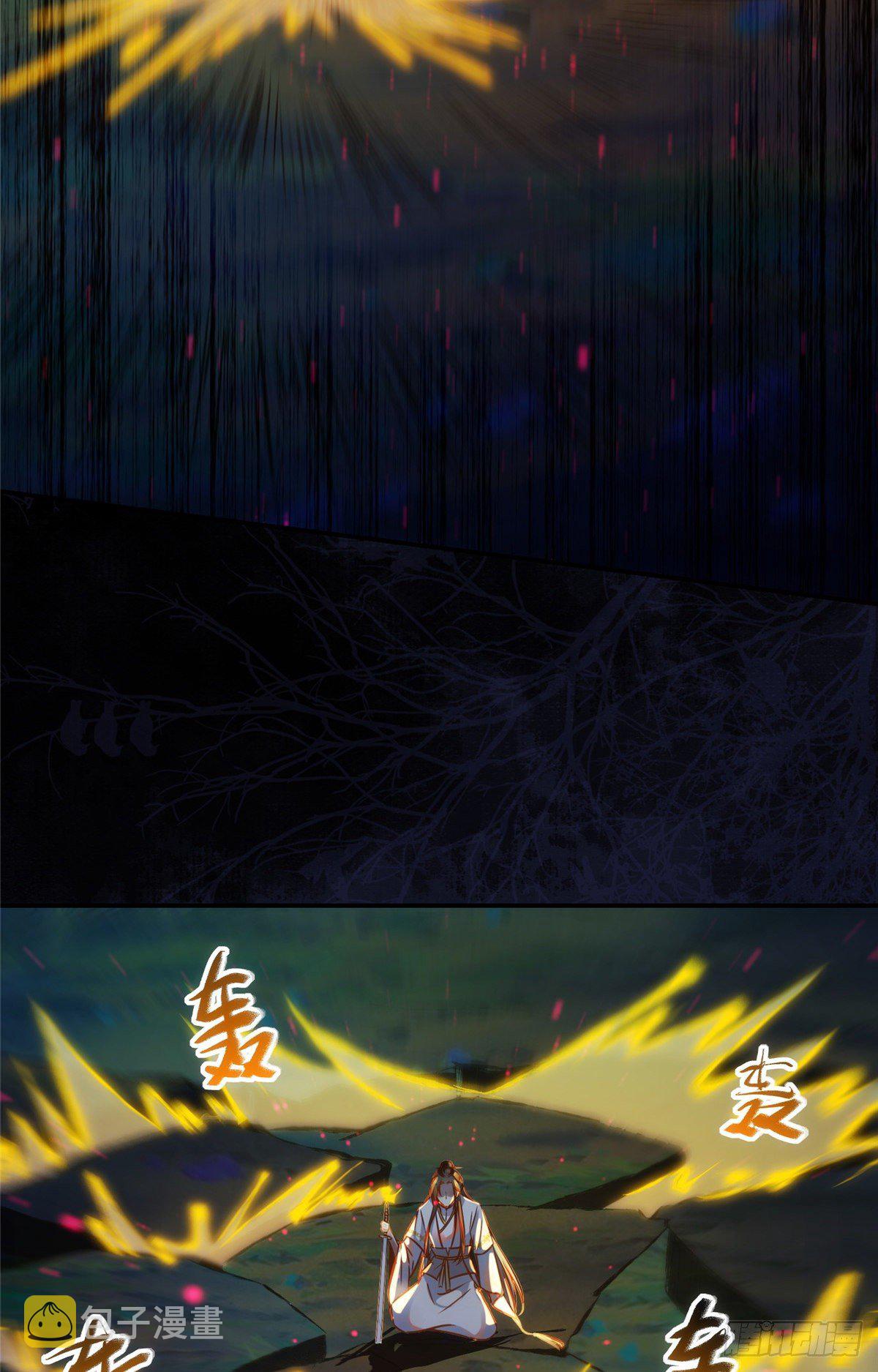 第55话 等着我28