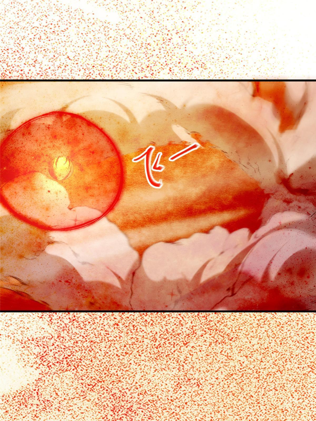 第114话 这才是第一层15