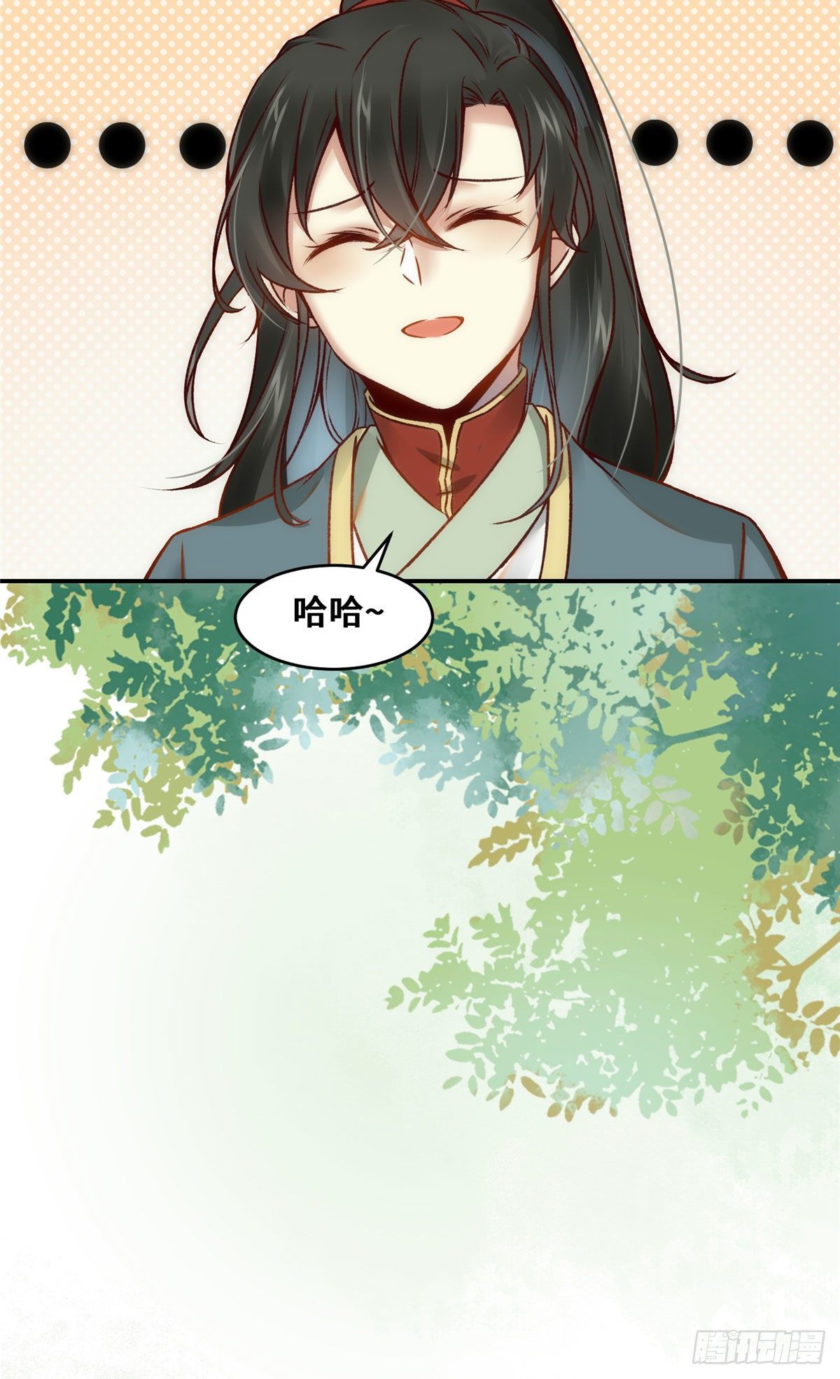 第21话 聚武大会12