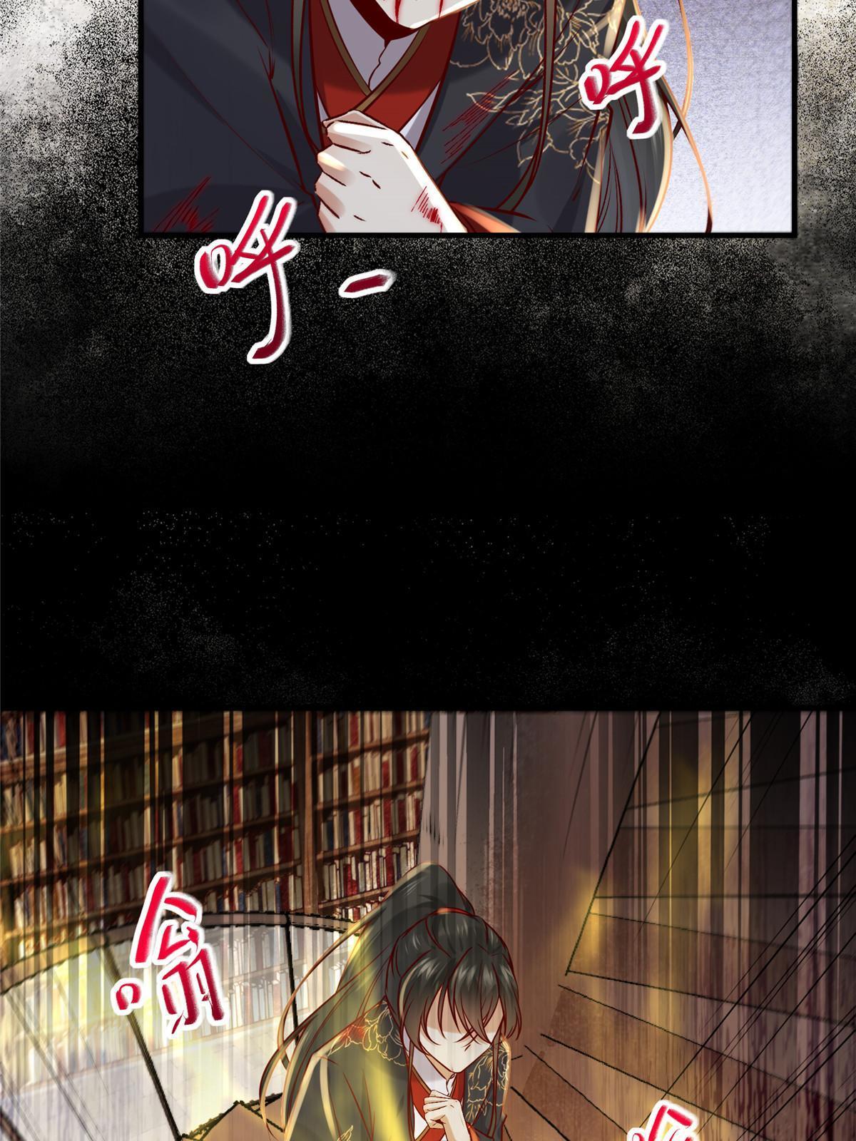 第123话必须上去！26