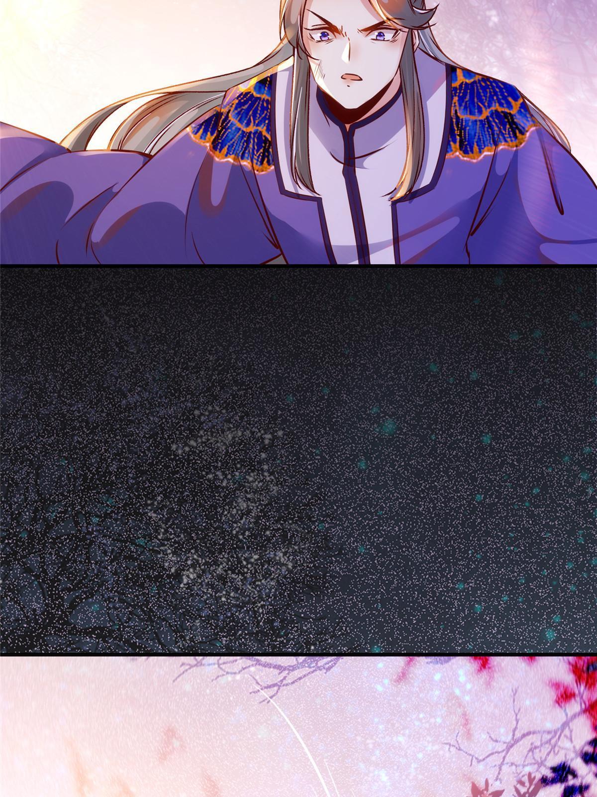 第105话 狩猎开始33