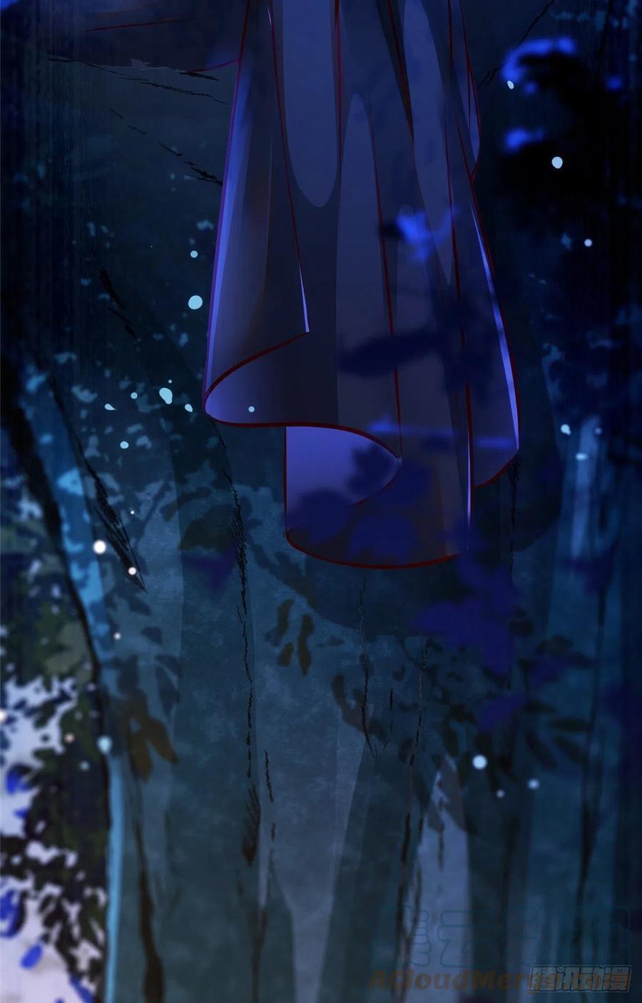 第62话 尾巴14