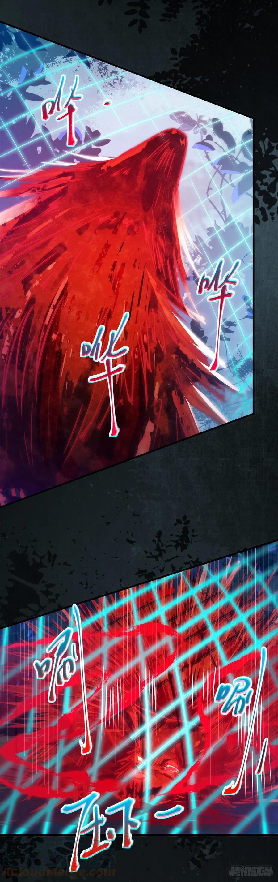 第65话 你不是挺厉害的吗14