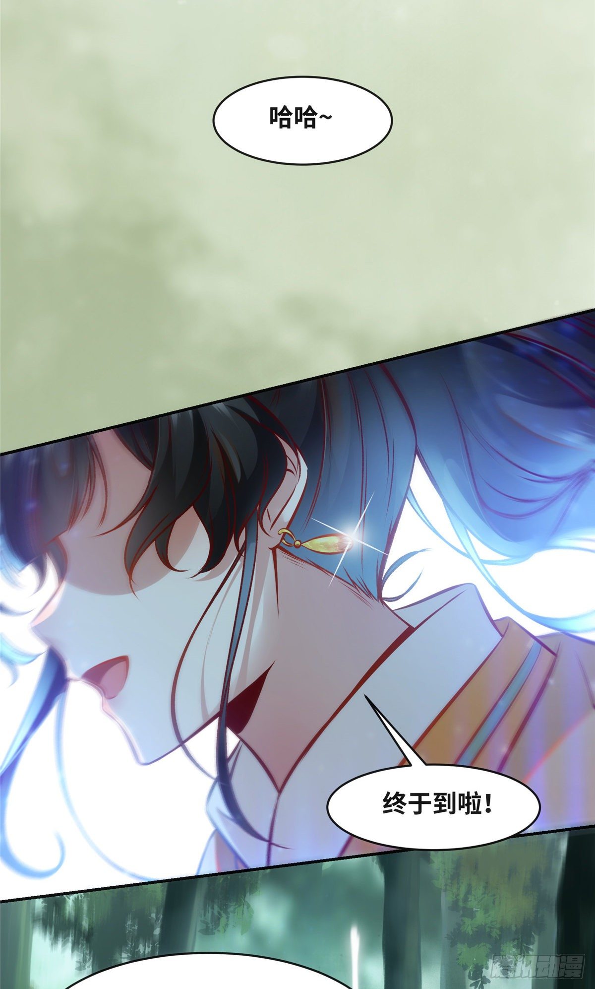 第47话 中原秘境30