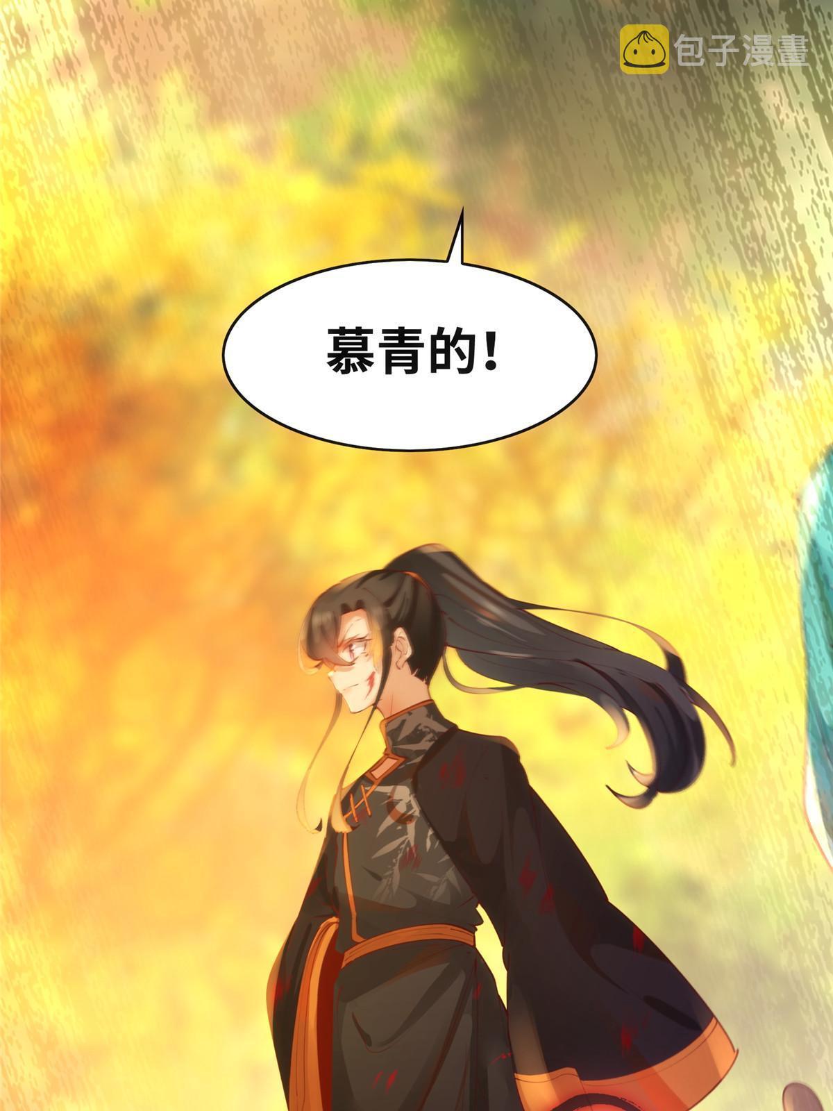 第108话 有种人叫天才~30