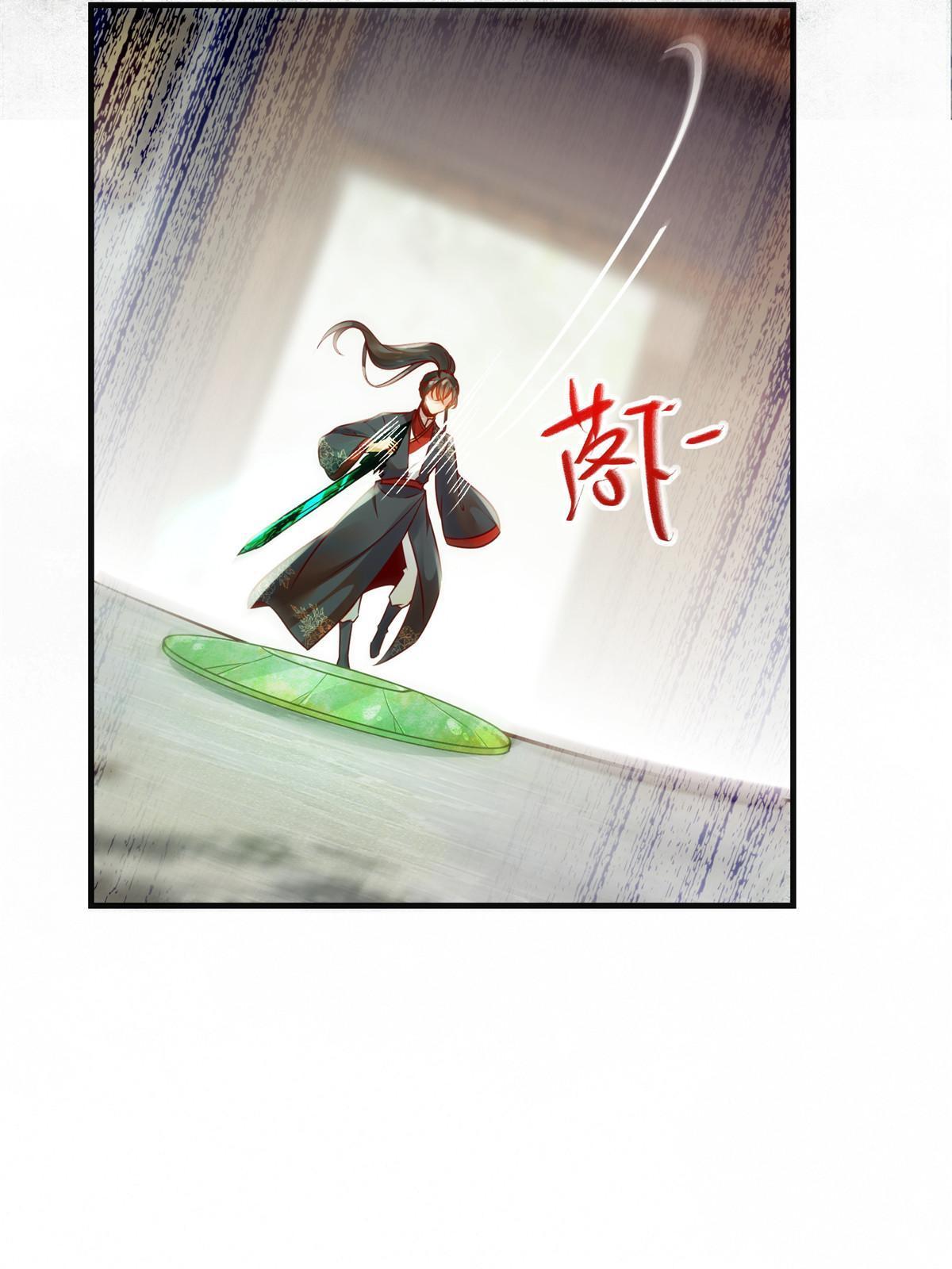 第137话 你输了22