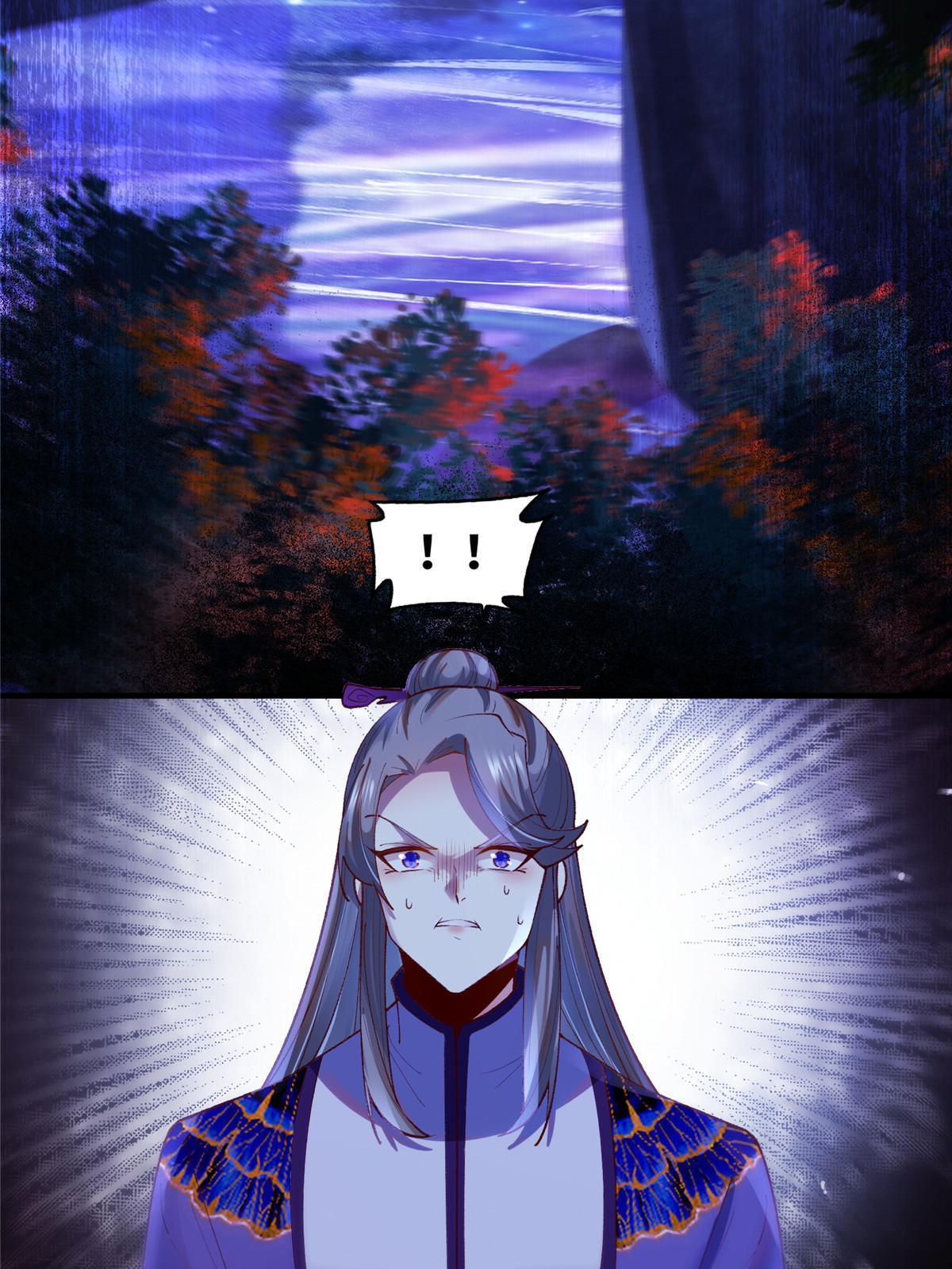 第104话 他们死定了9