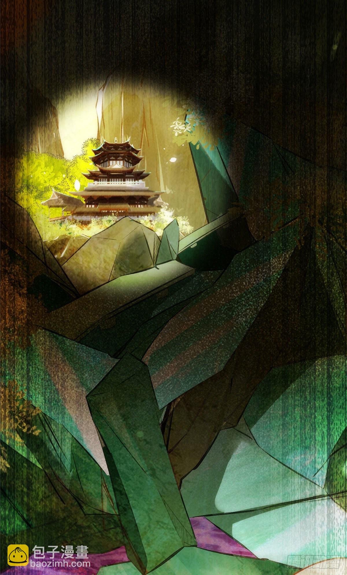 第33话 玄灵殿6