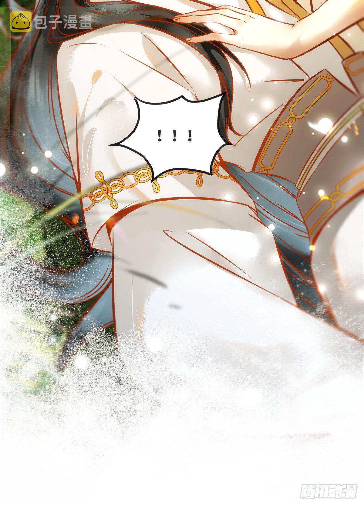 第51话 你是我的光26