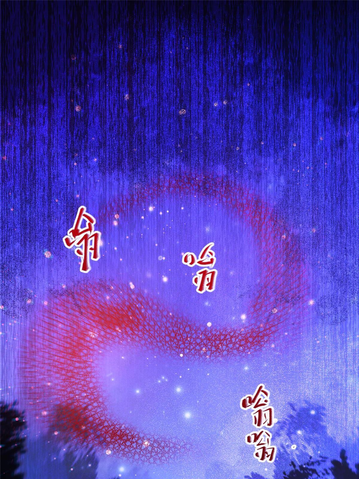 第104话 他们死定了2