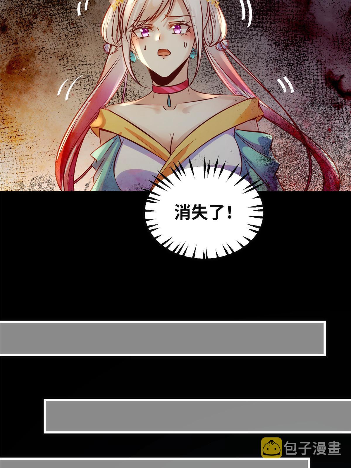 第119话好久不见啊31