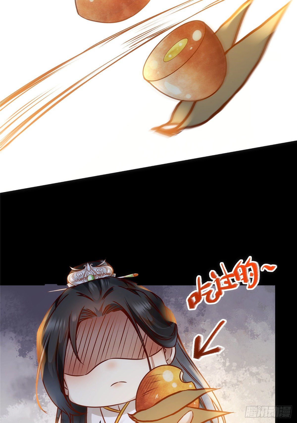 第49话 结伴同行17