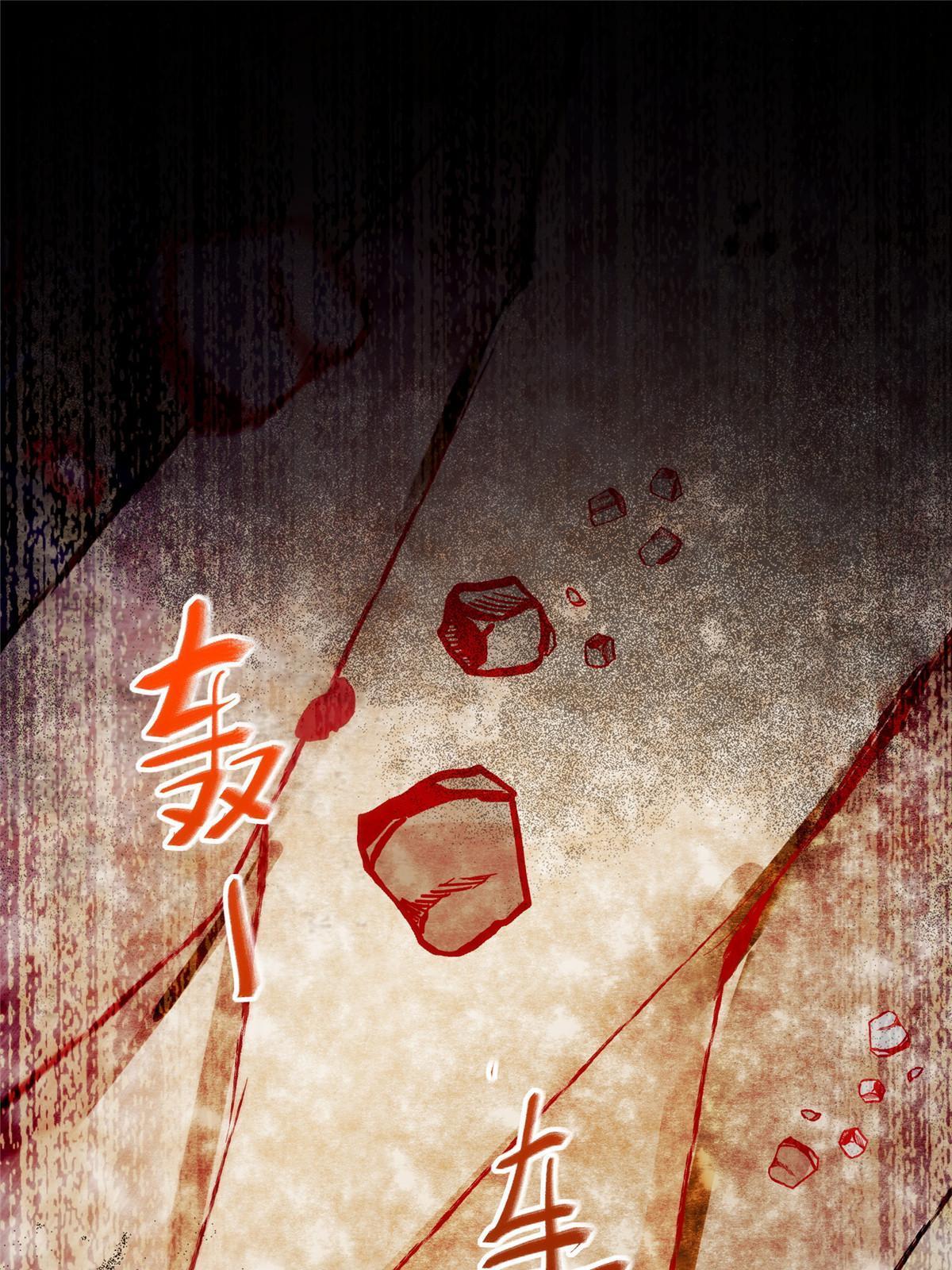 第126话云翊！撤！35