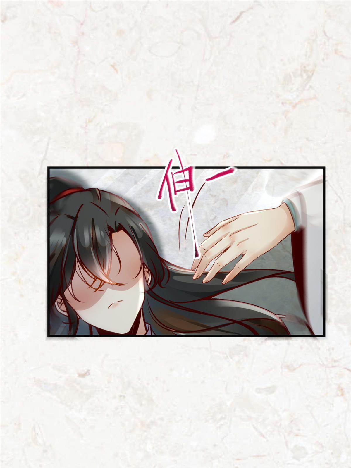 第119话好久不见啊34
