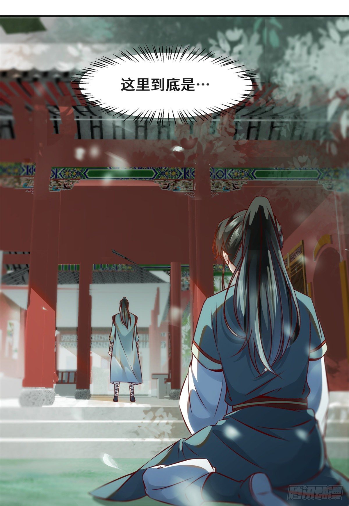 第34话 多想再见你一面16