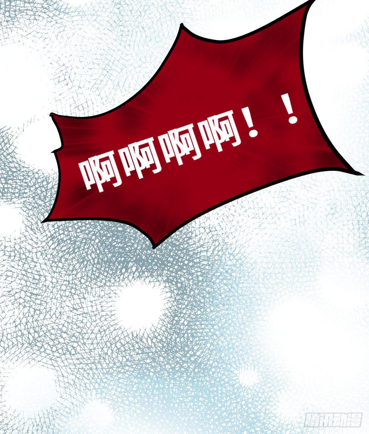 第21话 聚武大会37