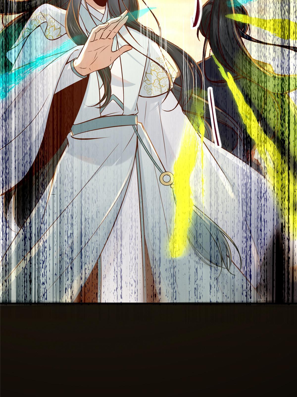 第125话白衣少年36