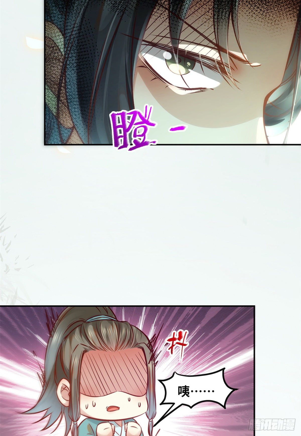 第53话 本来就只能选我13