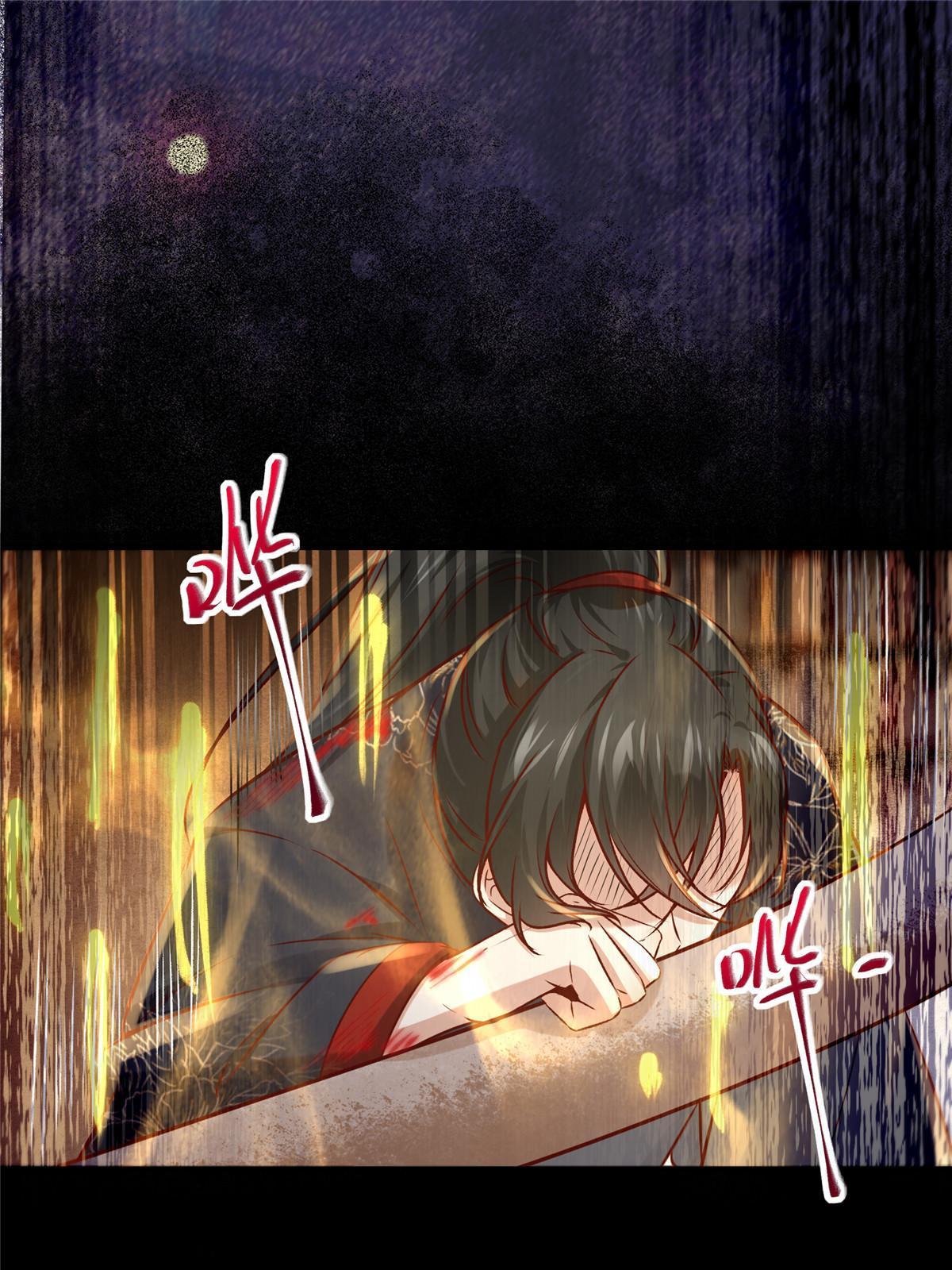 第123话必须上去！33