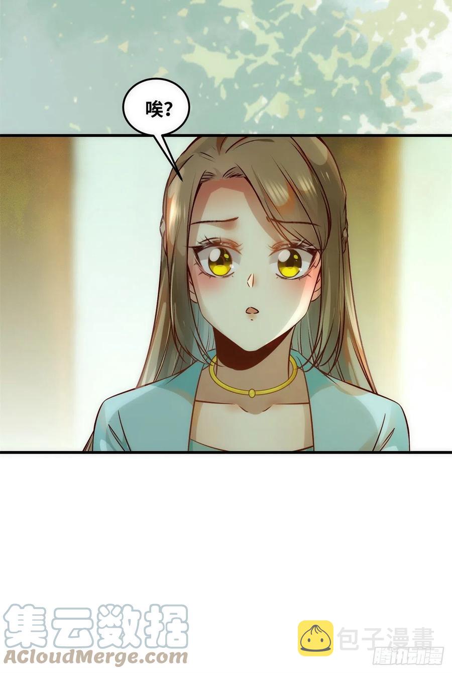 第77话 舍不得34