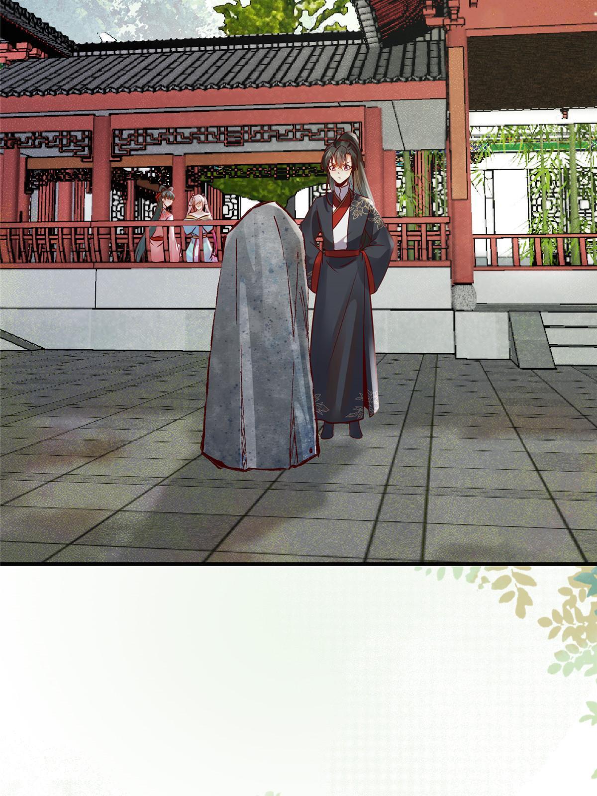 第135话我赢了！15