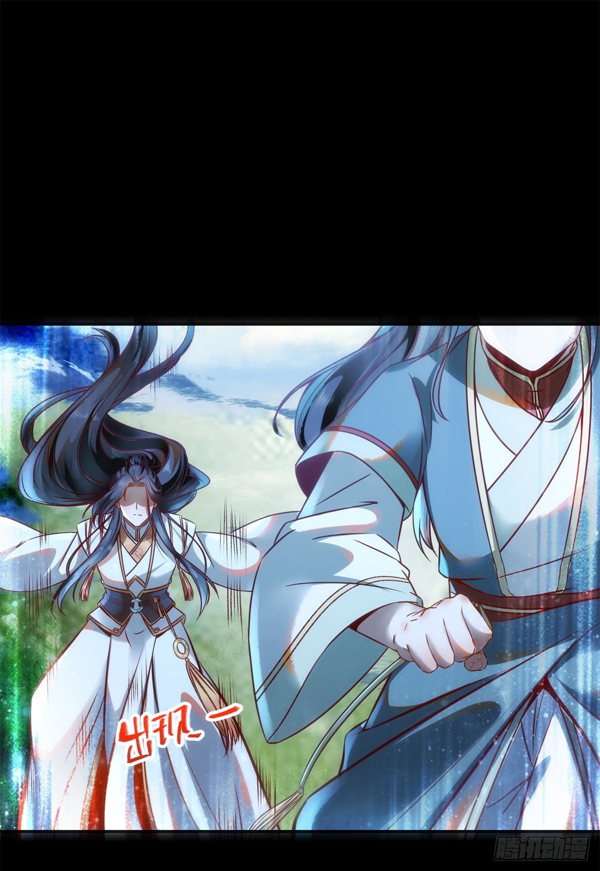 第34话 多想再见你一面9