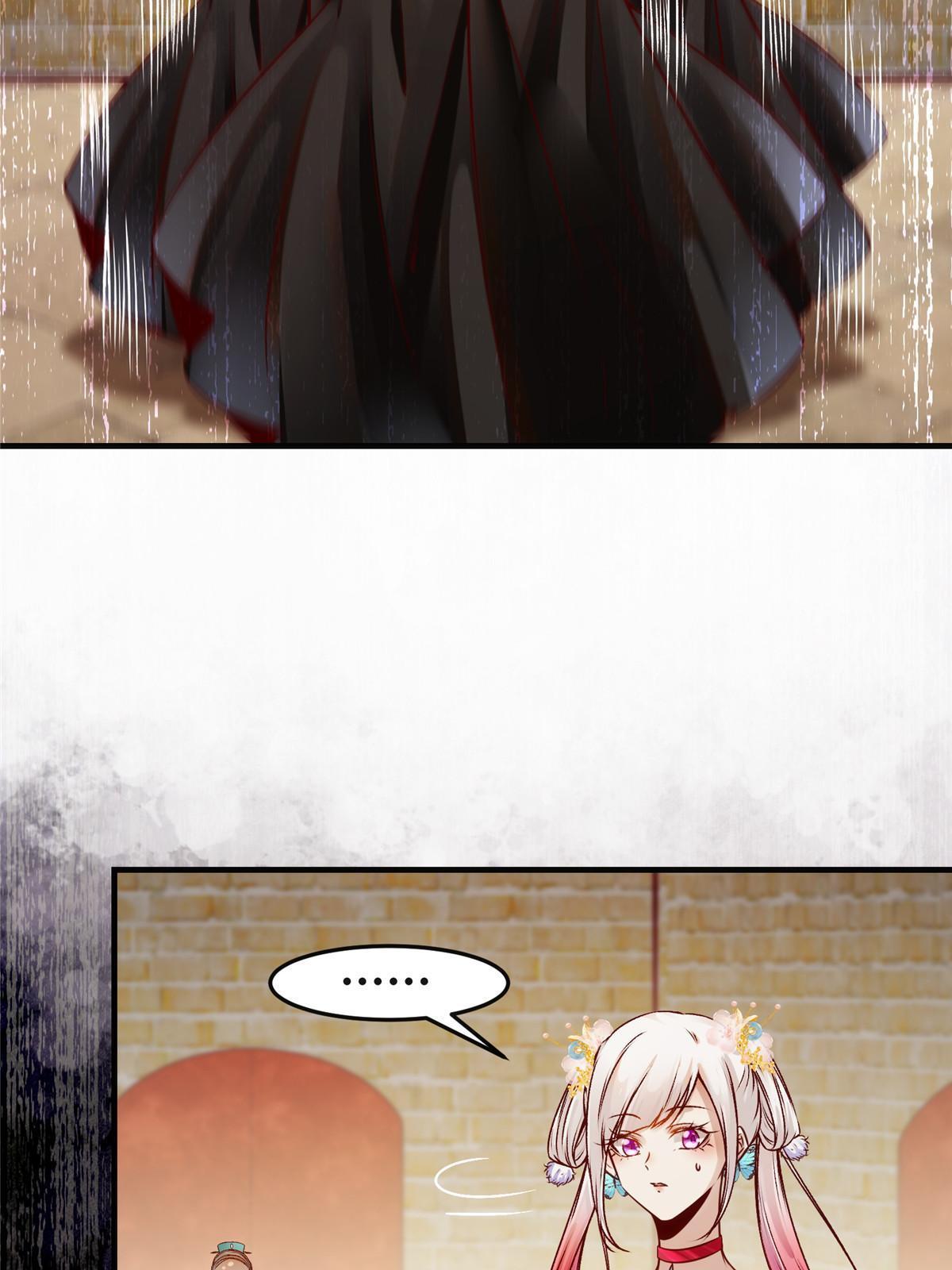 第116话第三层开了！6