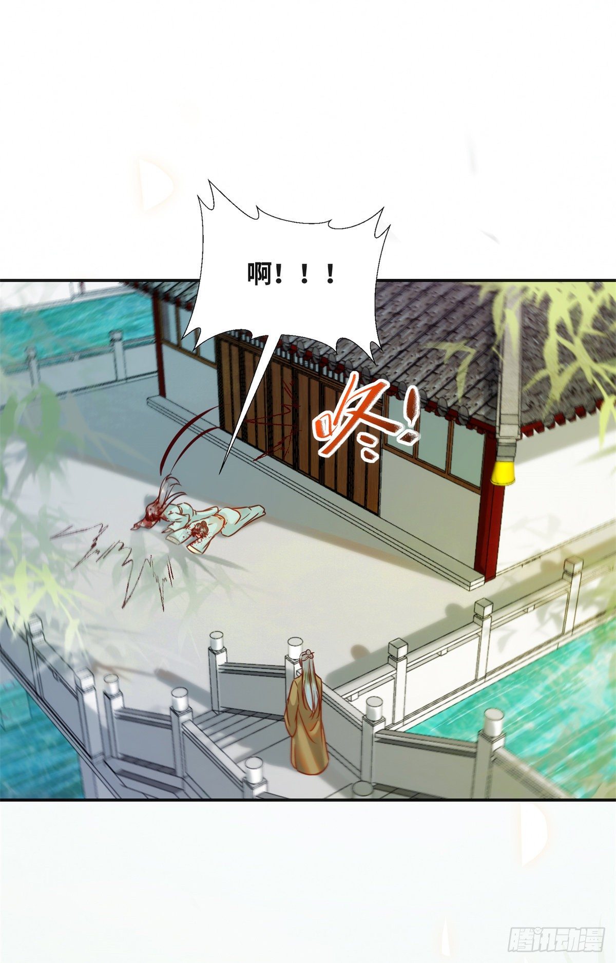 第58话 一举突破11
