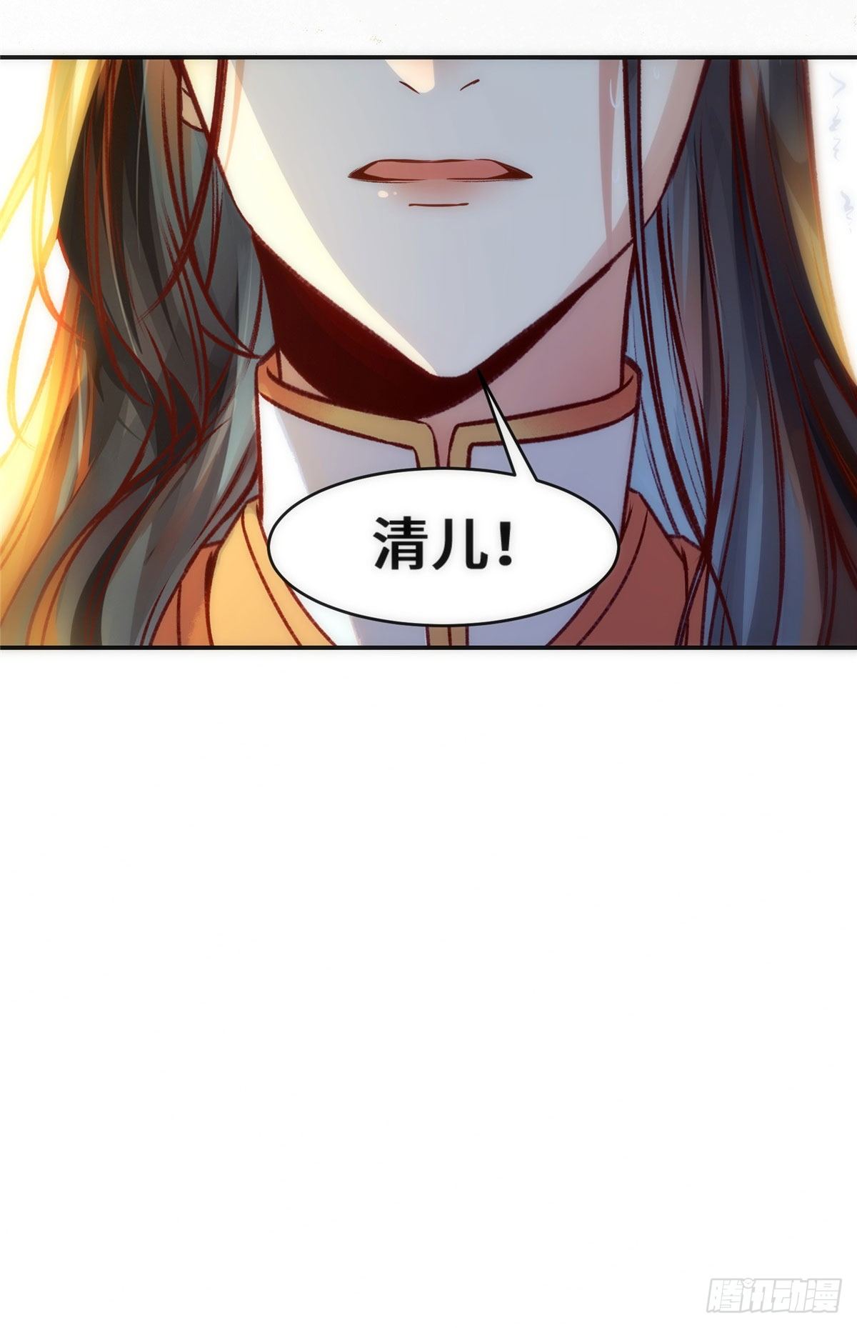 第39话 为了你35