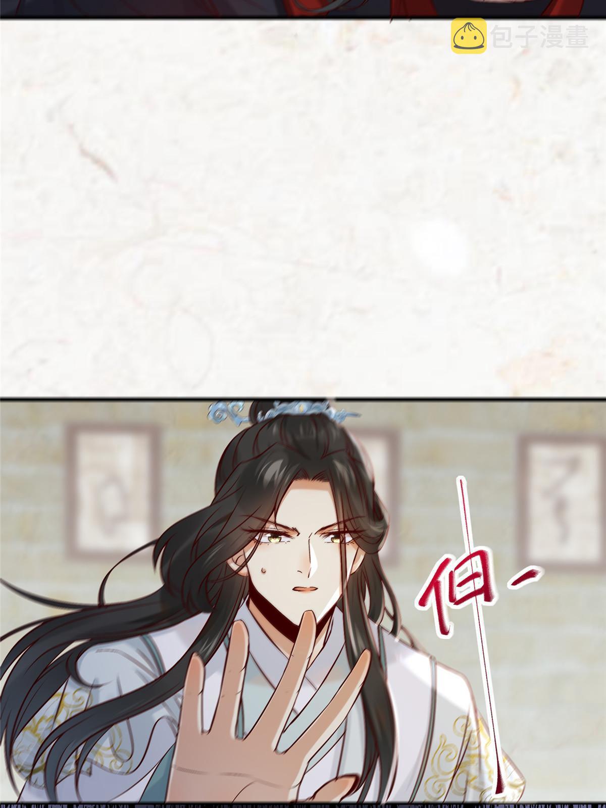 第121话你和她，真的很像38