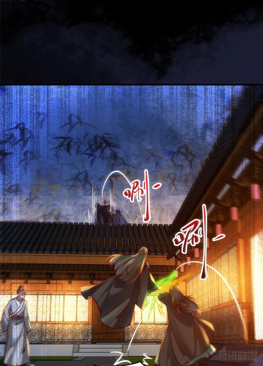 第73话 试试就逝世22