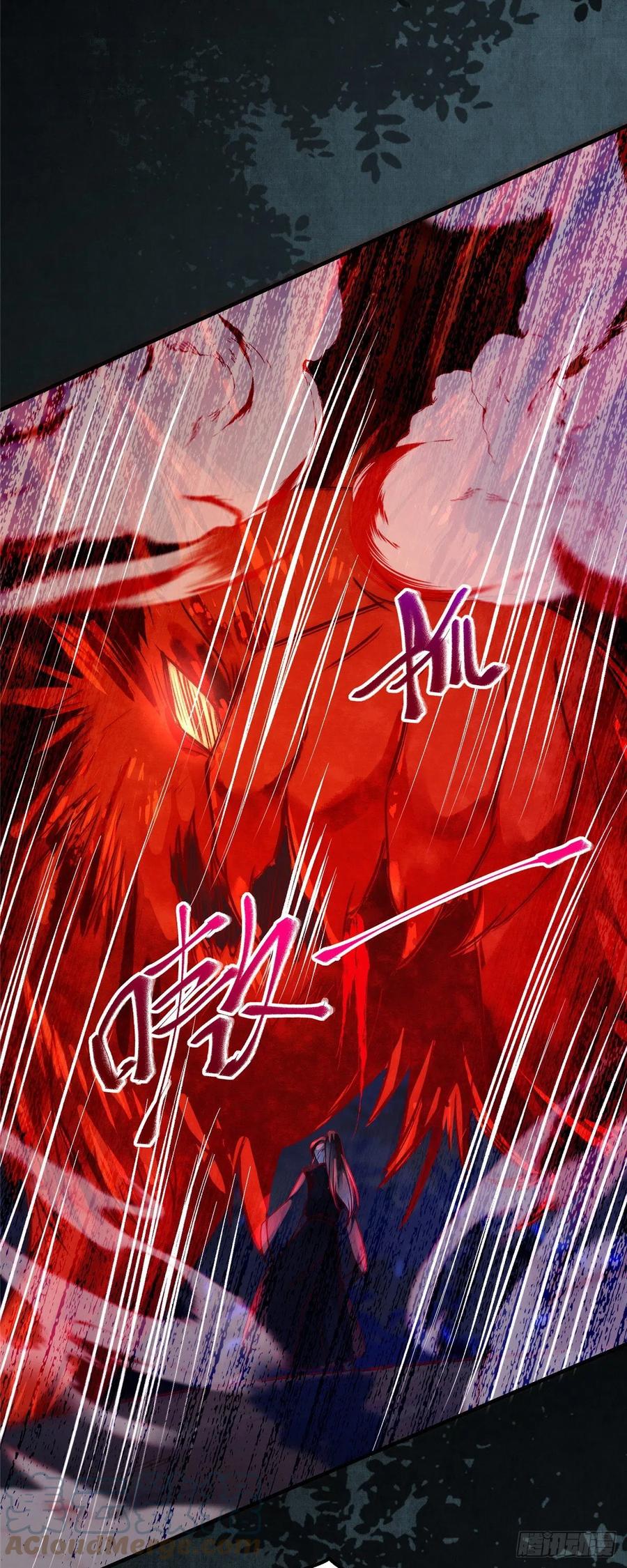 第65话 你不是挺厉害的吗18