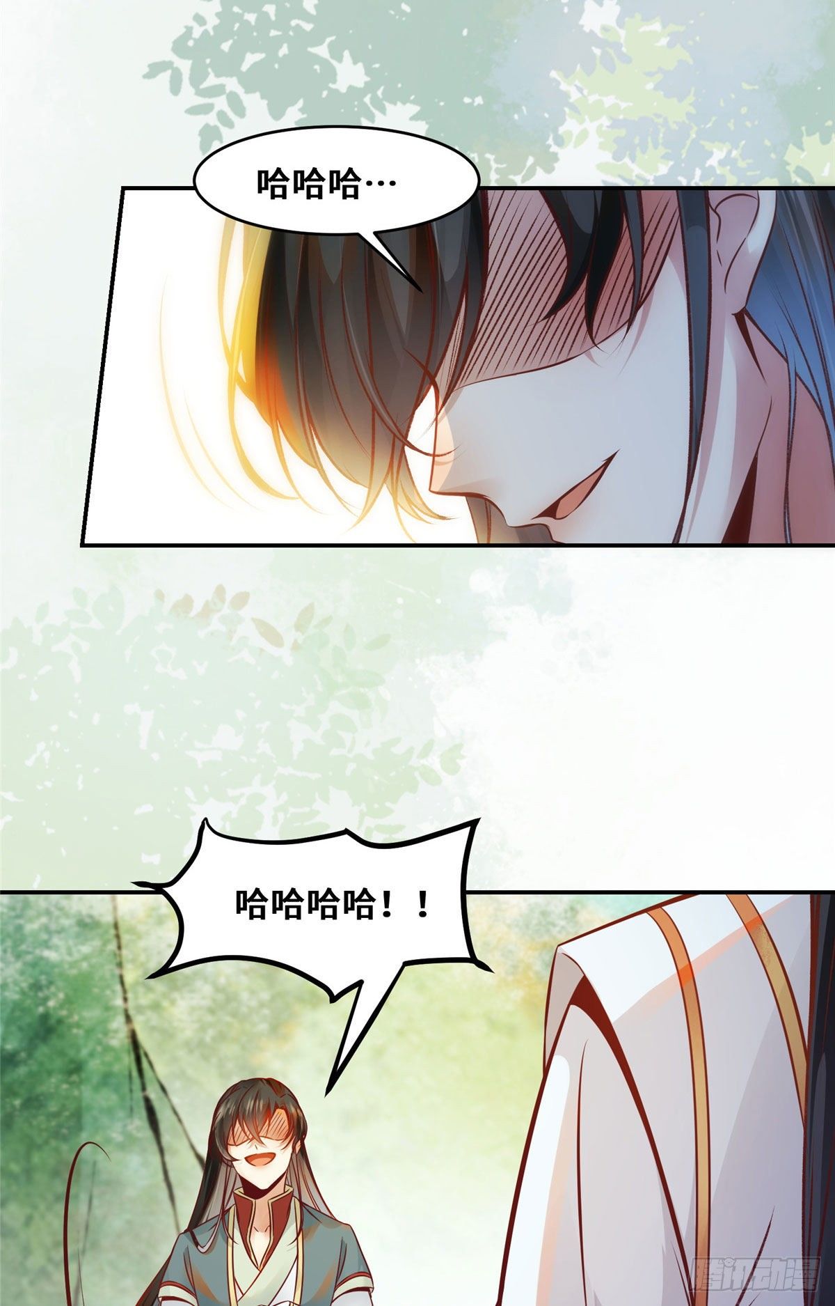 第40话 言不由衷11