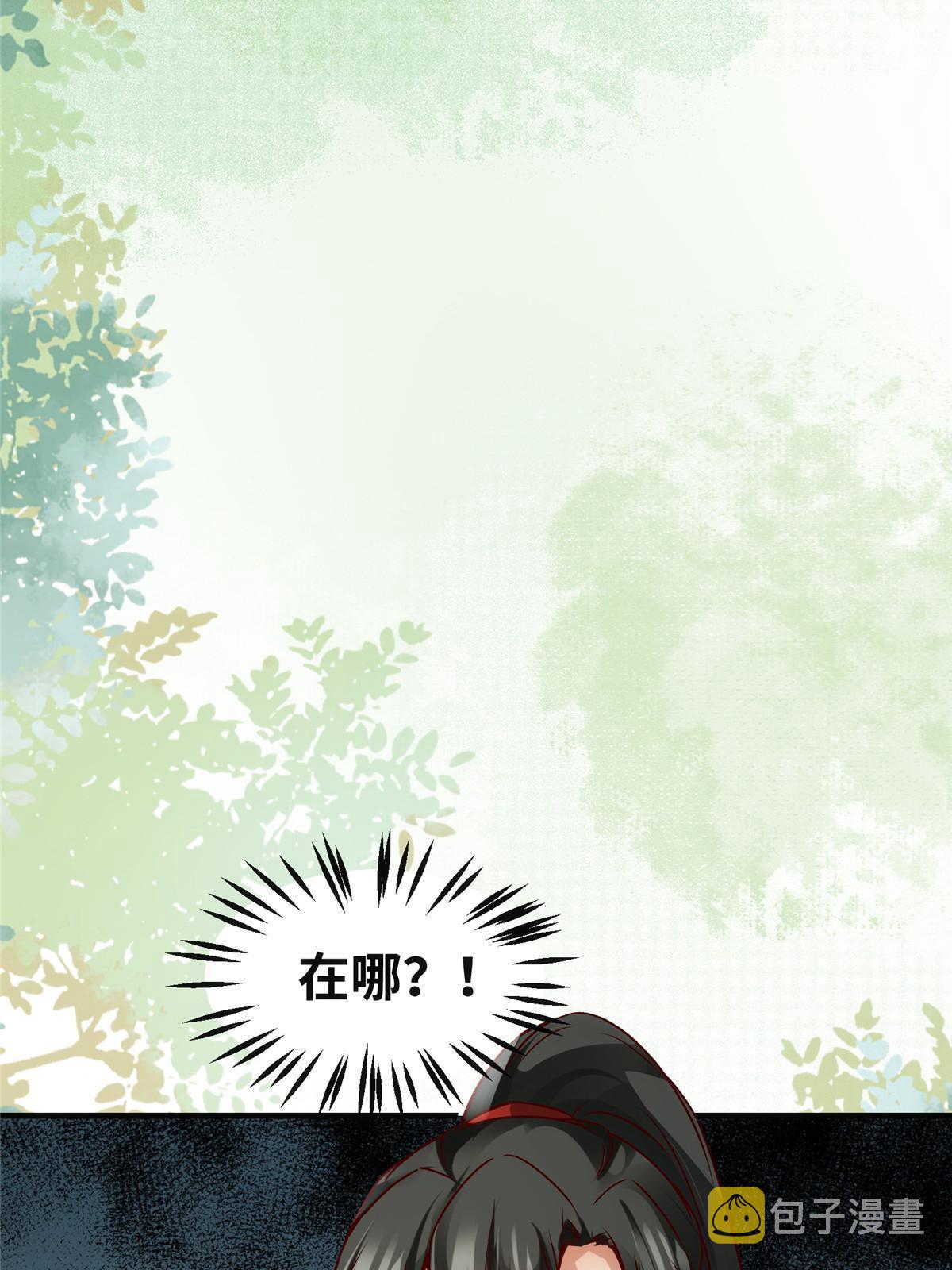 第134话还活着？27