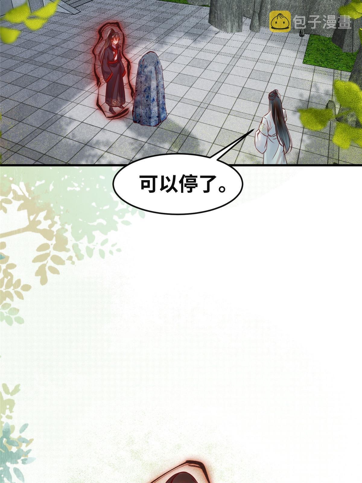 第135话我赢了！31