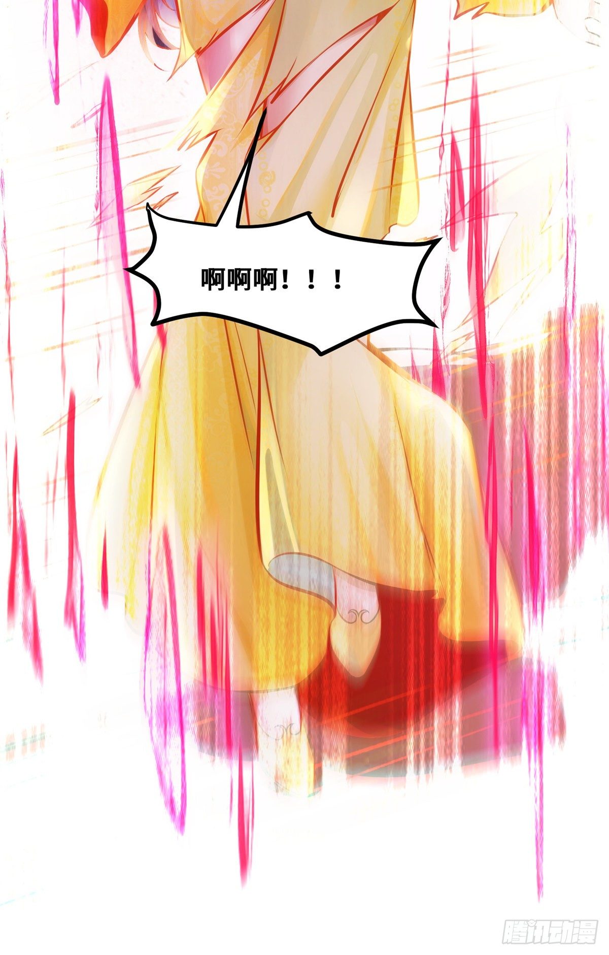 第37话 恶人自有恶人磨37